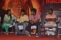 Naan Sigappu Manithan Press Meet Stills