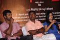 Naan Sigappu Manithan Press Meet Stills