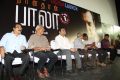 Naan Thaan Bala Movie Audio Launch Stills