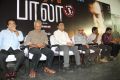 Naan Thaan Bala Movie Audio Launch Stills