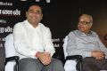 AR Rahman, K. Balachander At Naan Thaan Bala Movie Audio Launch Stills