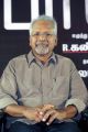 Mani Ratnam At Naan Thaan Bala Movie Audio Launch Stills