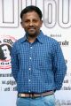 Naan Thaan Bala Movie Audio Launch Stills