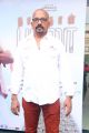 Naan Thaan Bala Movie Audio Launch Stills