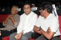 Mani Ratnam, AR Rahman, Bharathiraja At Naan Thaan Bala Movie Audio Launch Stills