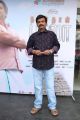 Naan Thaan Bala Movie Audio Launch Stills