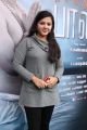 Tamil Actress Swetha At Naan Thaan Bala Movie Audio Launch Stills