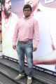 Naan Thaan Bala Movie Audio Launch Stills