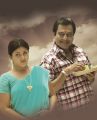 Swetha & Vivek in Naan Thaan Bala Movie Stills