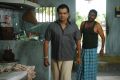 Naan Thaan Bala Movie Stills