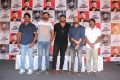 Naan Thirumba Varuven Movie Press Meet Photos