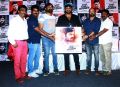 Naan Thirumba Varuven Trailer Launch Photos