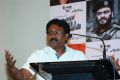 Naan Thirumba Varuven Press Meet Photos