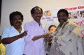 Naanaga Naanillai Movie Audio Launch Stills