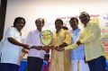 Naanaga Naanillai Movie Audio Launch Stills