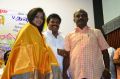 Naanaga Naanillai Movie Audio Launch Stills