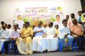 Naanaga Naanillai Movie Audio Launch Stills