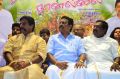 Naanaga Naanillai Movie Audio Launch Stills