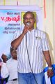 PRO Vijayamurali @ Naanaga Naanillai Movie Press Meet Photos