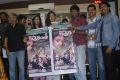 Naane Varuven Trailer Launch Stills