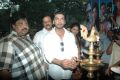 Naankaam Pirai Movie Launch Photos