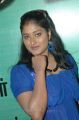 Hot Actress at Naangam Tamilan Movie Audio Launch Photos