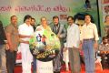 Naankaam Thamizhan Audio Launch Photos