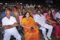 Naangam Thamizhan Audio Launch Photos