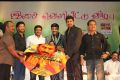 Naankam Tamilan Audio Launch Photos