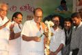 Naangam Tamilan Audio Launch Photos