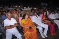 Naankam Tamilan Audio Launch Photos