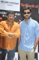 RGV, Sharwanand @ Naanthanda Movie Audio Launch Photos