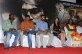 Naanthanda Movie Audio Launch Photos