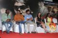 Naanthanda Movie Audio Launch Photos