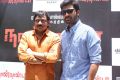 Naanthanda Movie Audio Launch Photos