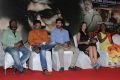 Naanthanda Movie Audio Launch Photos