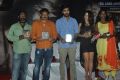 Naanthanda Movie Audio Launch Photos