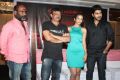 Naanthanda Movie Press Meet Stills