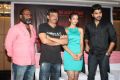 Naanthanda Movie Press Meet Stills