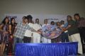 Naanum En Jamunavum Audio Launch Stills