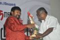 Kalaipuli G.Sekaran at Naanum En Jamunavum Audio Launch Stills