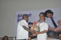 Naanum En Jamunavum Audio Launch Stills