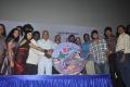 Naanum En Jamunavum Audio Launch Stills