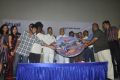 Naanum En Jamunavum Audio Launch Stills