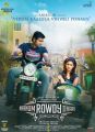 Vijay Sethupathi, Nayanthara in Naanum Rowdy Dhaan Movie Release Posters