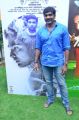 Vijay Sethupathi @ Naanum Rowdy Thaan Press Meet Stills