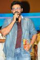 Venkatesh @ Naatu Kodi Audio Launch Stills