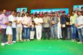 Naatu Kodi Audio Launch Stills