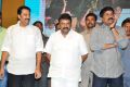 Naatu Kodi Audio Launch Stills