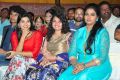 Naatu Kodi Audio Launch Stills